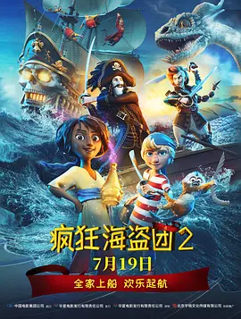 姐妹情事