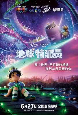 姐妹情事